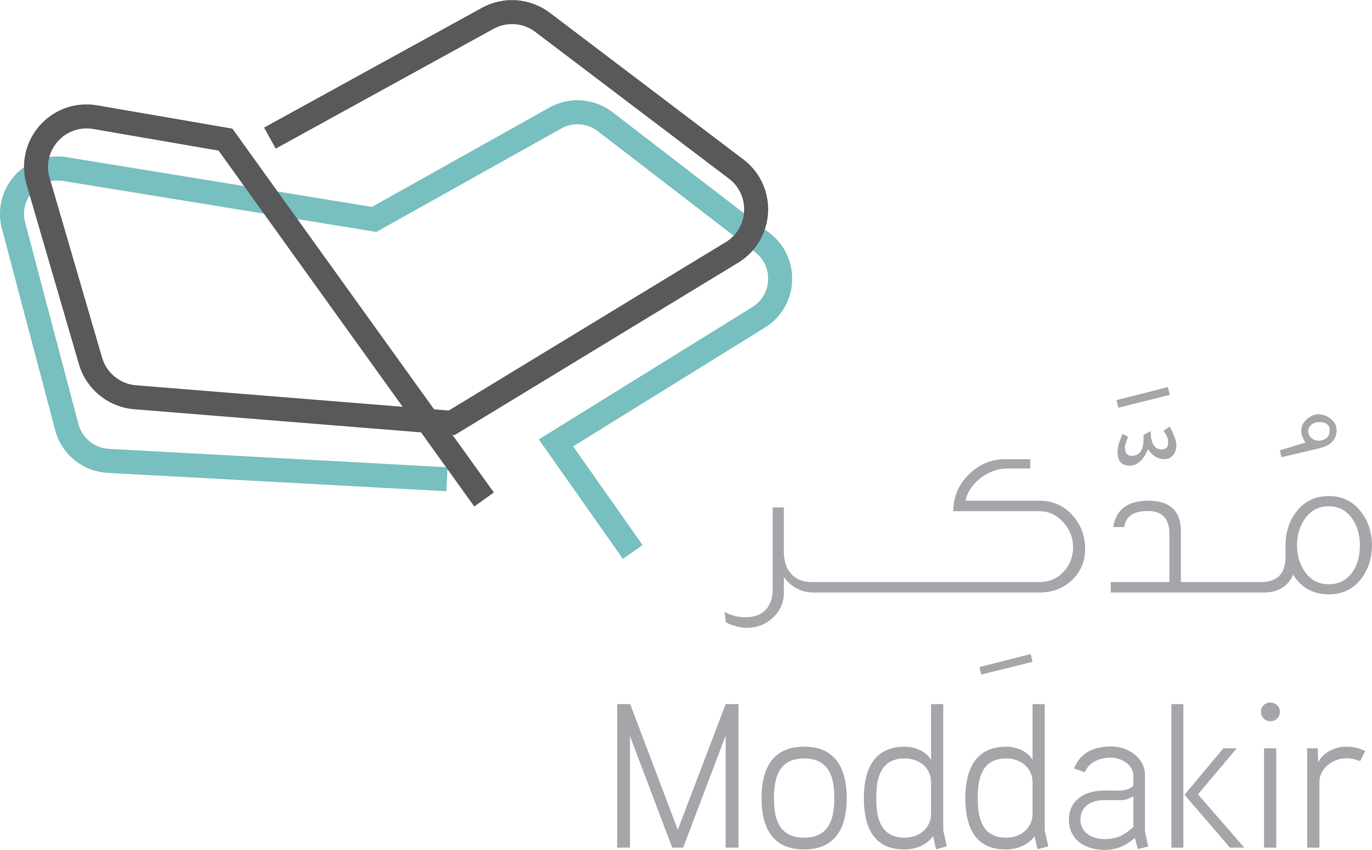 شعار تطبيق مدكر